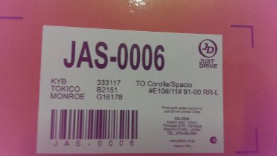 Лот: 6274247. Фото: 1. Стойки задние Just Drive (JAS0005... Ходовая, подвеска, рулевое управление
