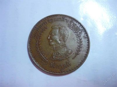 Лот: 1511225. Фото: 1. тайланд(6). Азия