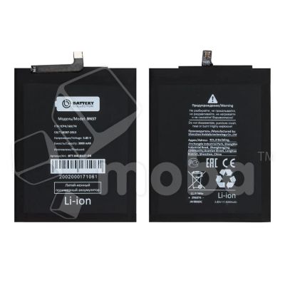 Лот: 18914699. Фото: 1. Аккумулятор для Xiaomi Redmi 6... Аккумуляторы
