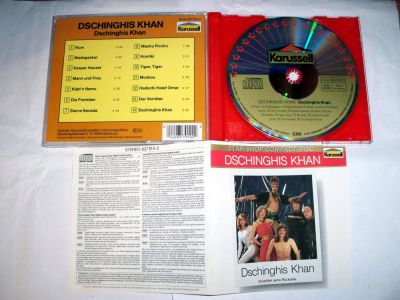 Лот: 10612374. Фото: 1. Dschinghis Khan (ROM) CD Karussell... Аудиозаписи