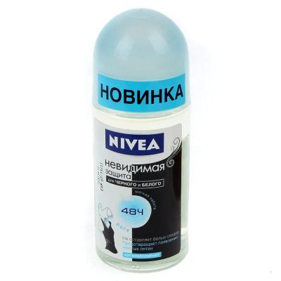 Лот: 25365336. Фото: 1. Дезодорант Nivea, Невидимая защита... Уход за телом