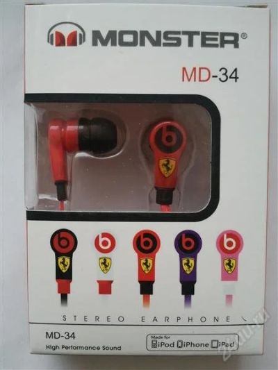 Лот: 2394536. Фото: 1. наушники monster beats by dr.dre... Наушники, гарнитуры