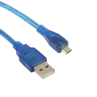 Лот: 4240095. Фото: 1. USB дата кабель для синхронизации... Дата-кабели, переходники