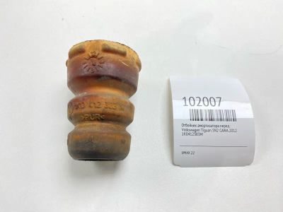 Лот: 24868731. Фото: 1. Отбойник амортизатора Volkswagen... Ходовая, подвеска, рулевое управление