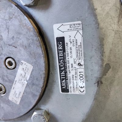 Лот: 20228381. Фото: 1. Прямоугольные канальные вентиляторы... Вентиляция