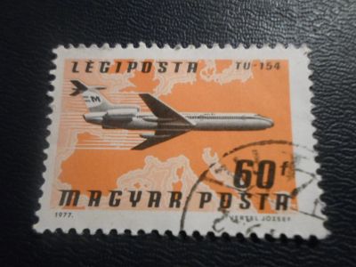 Лот: 17310071. Фото: 1. Марка для Вашей коллекции. №27154. Марки