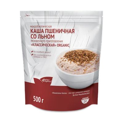 Лот: 12324299. Фото: 1. КАША макробиотическая - «Классическая... Диетическое питание
