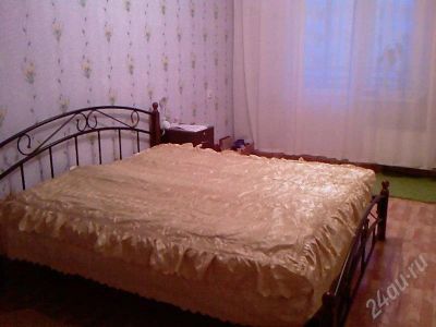 Лот: 349654. Фото: 1. покрывало золотисто-желтое на... Шторы, тюль