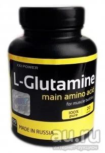 Лот: 7997265. Фото: 1. XXI L-Glutamine 100 гр (глютамин... Спортивное питание, витамины