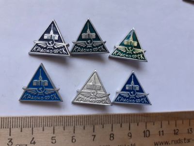 Лот: 19237511. Фото: 1. (№12509) значки техника, Авиация... Памятные медали