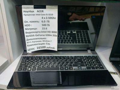 Лот: 13760663. Фото: 1. - Ноутбук Acer Игровой i5 - 14. Ноутбуки