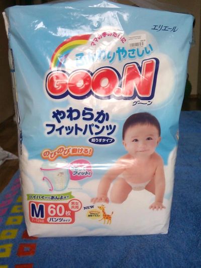 Лот: 3368478. Фото: 1. Подгузники-трусики Goon 7-12 кг... Детская гигиена