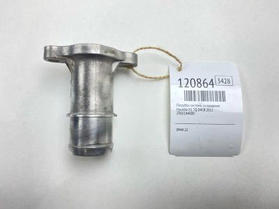Лот: 25732354. Фото: 1. Патрубок системы охлаждения Hyundai... Тормозная система