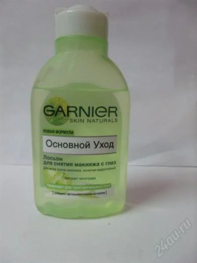 Лот: 2664845. Фото: 1. Лосьон Garnier "Основной уход... Уход за лицом 