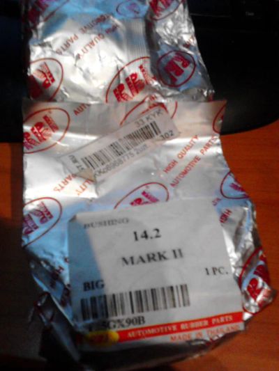 Лот: 4001496. Фото: 1. Сайлентблоки плавающие mark 2... Ходовая, подвеска, рулевое управление