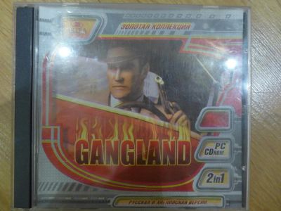 Лот: 7835514. Фото: 1. CD диск ( бокс ) Игра Gangland... Звук, фото, видео