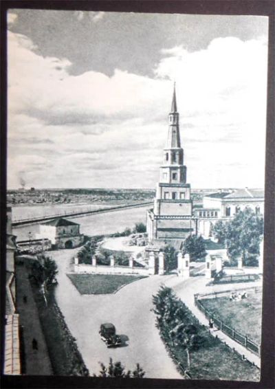 Лот: 6890078. Фото: 1. Открытка Казань. Казанский Кремль... Открытки, конверты
