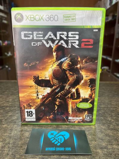 Лот: 18246181. Фото: 1. Gears of War 2. Лицензионный диск... Игры для консолей