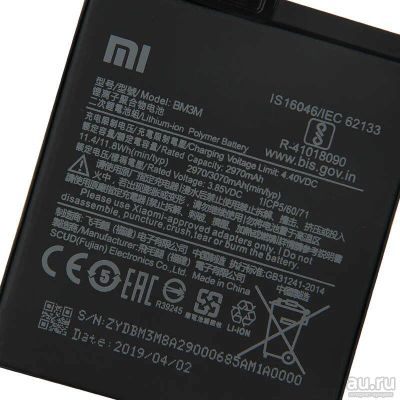 Лот: 15039297. Фото: 1. АКБ (Аккумулятор) для Xiaomi Mi... Аккумуляторы