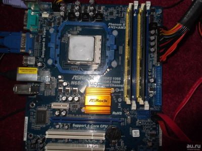 Лот: 10346884. Фото: 1. ASRock N68C-S UCC+AMD athlon ll... Комплекты запчастей