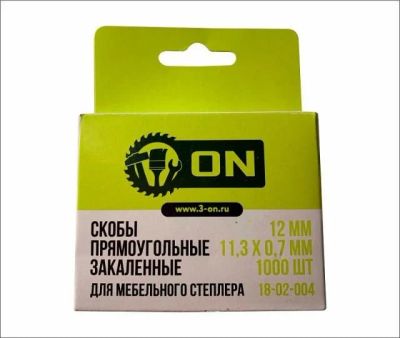 Лот: 19801150. Фото: 1. Скоба закаленная ON 14мм (11,3х0... Разное