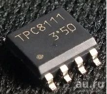 Лот: 17445299. Фото: 1. Микросхема TPC8111 8111. Микросхемы