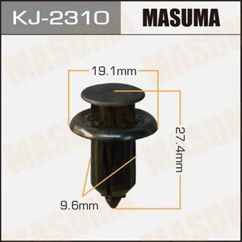 Лот: 11382136. Фото: 1. Клипса крепежная Masuma KJ-2310. Кузов