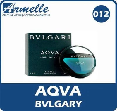 Лот: 8764070. Фото: 1. Armelle 012 - BVLGArI Aqva. Мужская парфюмерия