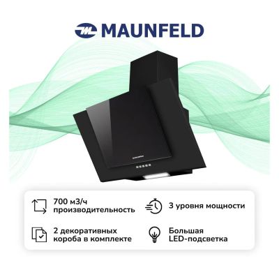 Лот: 25316479. Фото: 1. Вытяжка Maunfeld Wind 60 A Black. Вытяжки