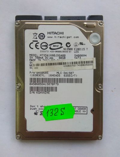 Лот: 15689197. Фото: 1. Жесткий диск Hitachi HTS541680J9SA00... Жёсткие диски (HDD)