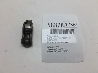 Лот: 20399654. Фото: 1. Рокер клапана Bmw 3-Series 2005... Двигатель и элементы двигателя