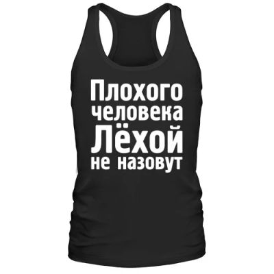 Лот: 8426984. Фото: 1. Майка c Уникальным Принтом от... Футболки, поло
