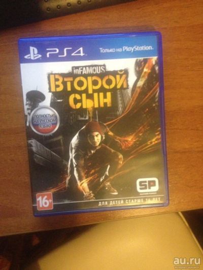 Лот: 8086585. Фото: 1. Диск Infamous Second son для PS... Игры для консолей