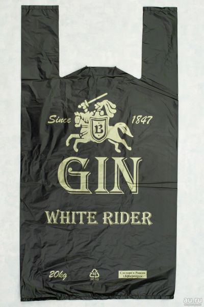 Лот: 17271232. Фото: 1. Пакет-майка Джин Gin. Черный... Пакеты, мешки