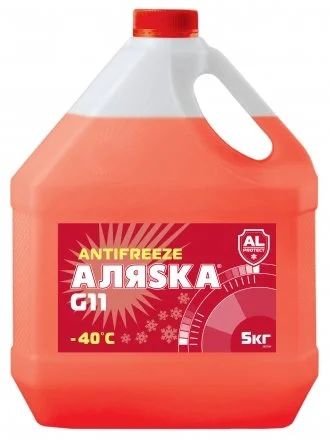 Лот: 11252941. Фото: 1. Антифриз Аляска -40 G11 red 5кг. Масла, жидкости