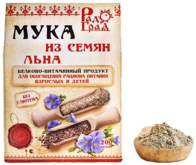 Лот: 9793722. Фото: 1. Мука льняная (200г) Радоград... Уход за лицом 