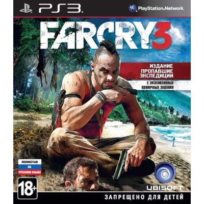 Лот: 3250839. Фото: 1. Продам игру для ps3 Far Cry 3... Игры для консолей
