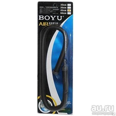 Лот: 13787150. Фото: 1. Гибкий распылитель Boyu TN-45. Оборудование
