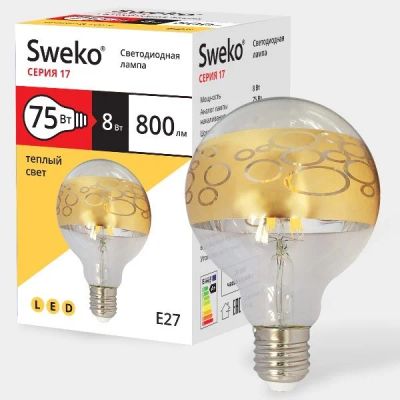 Лот: 14566437. Фото: 1. Лампа светодиодная Sweko 17LED-G95-8W-230-3000K-Е27-CRG. Лампочки