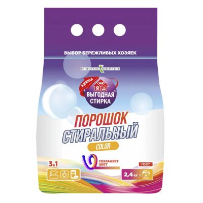 Лот: 24091178. Фото: 1. Стиральный порошок Выгодная стирка... Бытовая химия