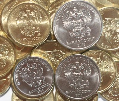 Лот: 7537764. Фото: 1. Набор монет 2016 года. 1, 2, 5... Россия после 1991 года