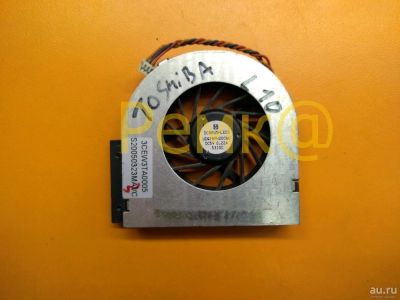 Лот: 7195478. Фото: 1. Б\У вентилятор, кулер udqfrph20cqu... Системы охлаждения
