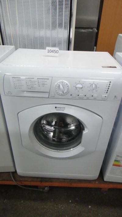 Лот: 7063631. Фото: 1. Стиральная машина Hotpoint-Ariston... Стиральные машины