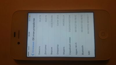 Лот: 11979639. Фото: 1. Iphone 4S, 64GB Белый. Обмен на... Смартфоны