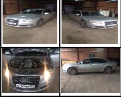 Лот: 12644751. Фото: 1. AUDI A8. Автомобили