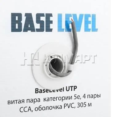Лот: 15059763. Фото: 1. Провод UTP 5e. Провода, кабели
