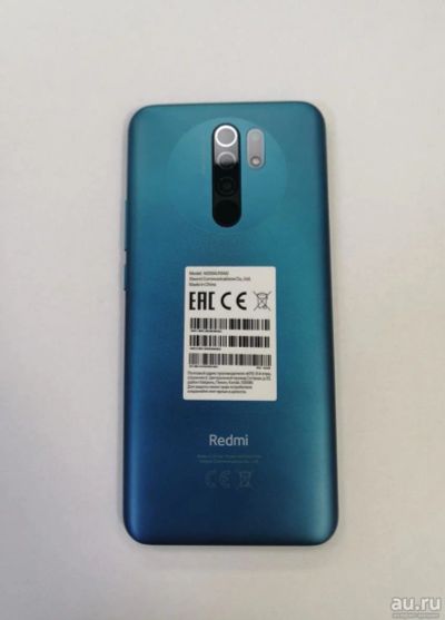 Лот: 17933121. Фото: 1. Xiaomi Redmi 9 3/32Gb Grean 865126056390922. Смартфоны