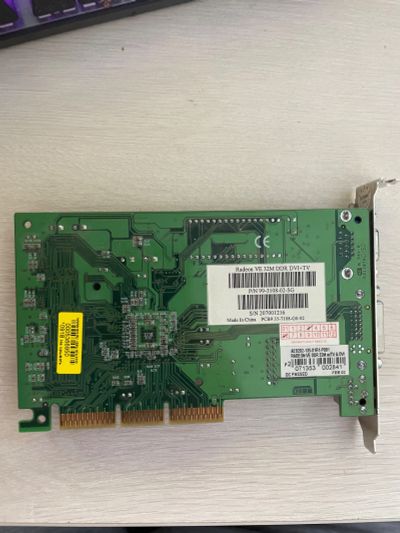 Лот: 20664426. Фото: 1. Видеокарта Radeon VE 32M. Видеокарты