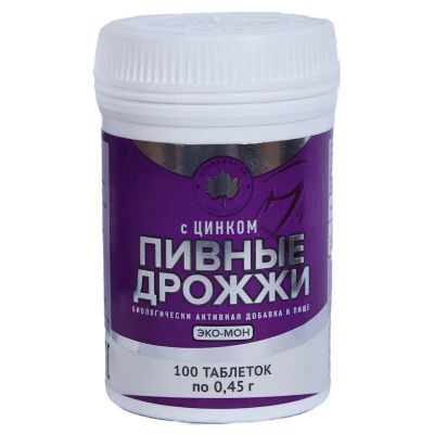 Лот: 23731054. Фото: 1. Эко-Мон Дрожжи пивные с цинком... Лекарства