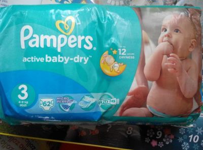 Лот: 6099550. Фото: 1. Подгузники Pampers Active baby... Детская гигиена